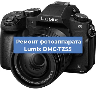 Чистка матрицы на фотоаппарате Lumix DMC-TZ55 в Краснодаре